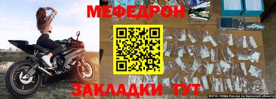 индика Ивантеевка
