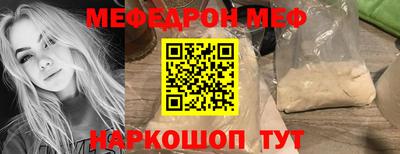 индика Ивантеевка