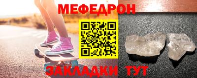 индика Ивантеевка