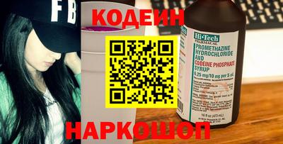 соль курить ск Иваново