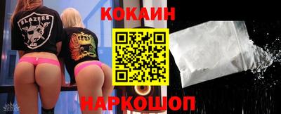 героин Ефремов
