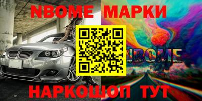 героин Ефремов