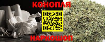мдма Железногорск