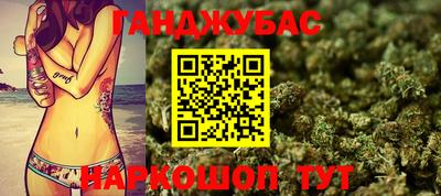 мдпв Каменск-Шахтинский
