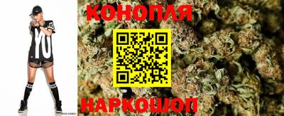 мдма Железногорск