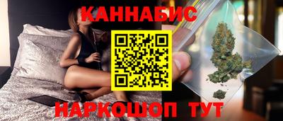 мдма Железногорск