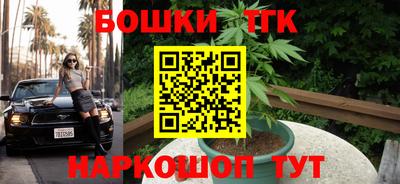 героин Ефремов