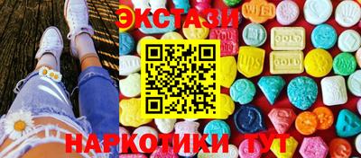 героин Ефремов