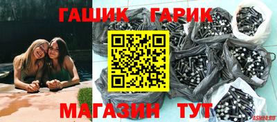 мефедрон Ижевск
