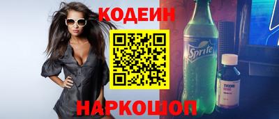 индика Ивантеевка