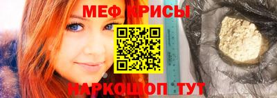 героин Ефремов